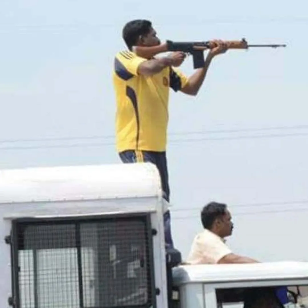 gun